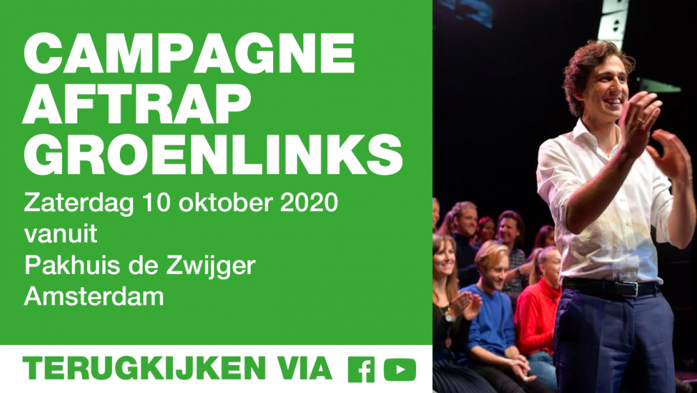 promotieafbeelding van campagneaftrap